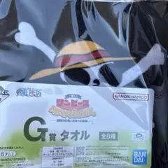 ワンピース一番くじ G賞モンキー・D・ルフィ