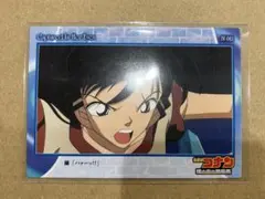 稀少】名探偵コナン 瞳の中の暗殺者 アマダ トレカ 毛利蘭 IV-025