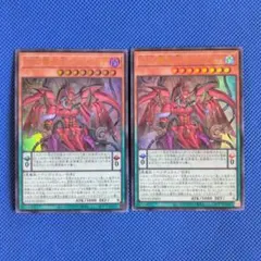 2025年最新】DDD零死王ゼロ・マキナの人気アイテム - メルカリ