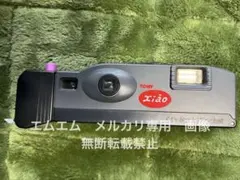 2026年最新】ポラロイド ポケット シャオの人気アイテム - メルカリ