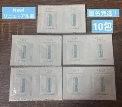新発売　アルビオン　エクシア　シリウス　スターブライト　セラム　サンプル