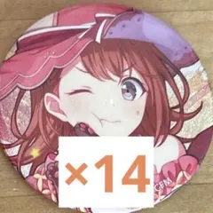 2025年最新】花里みのり缶バッジの人気アイテム - メルカリ