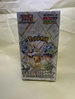 シュリンク付き　ポケモンカード　テラスタルフェスex　1BOX