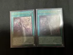 The Fallen & The Virtuous 出張パーツ5枚セット - メルカリ