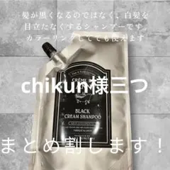 Item thumbnail for item ba14e461-88bd-4387-99dd-7c1259441dd7