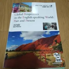 Item thumbnail for item c4a61c43-7865-4df7-8053-745608b1a07a