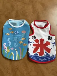 美品　犬服 2枚セット SSのサムネイル