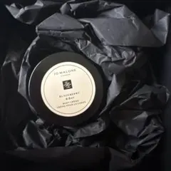 JO MALONE ブラックベリー＆ベイ ボディクリーム 15ml
