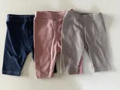 80サイズ　レギンス3点セット