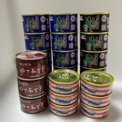 大特価！国産さんま缶48缶セット - メルカリ