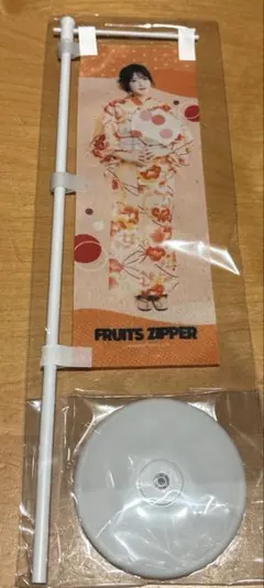 Item thumbnail for item b9379b5f-de1b-43e1-b685-d59367151750