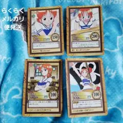 ONE PIECE　ハイパーバトル　カードダス　ナミセット②