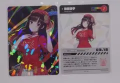 にじさんじ にじフェス コレクションカード コレカ 鈴鹿詩子