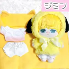 2026年最新】ジミン マスター ぬいぐるみの人気アイテム - メルカリ