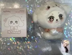 ATEEZ ユノ　ANITEEZ チュドンイ　ぬいぐるみ　新品未開封　アチズ ATEEZ ユノ チュドンイ ANITEEZ POPUP キーリング ぬいぐるみ - メルカリ