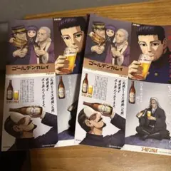 ゴールデンカムイ　劇場版映画ステッカー シール2枚セット