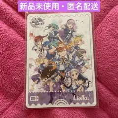 ラブライブ！スーパースター!! Liella 7th ライブ 入場特典 カード