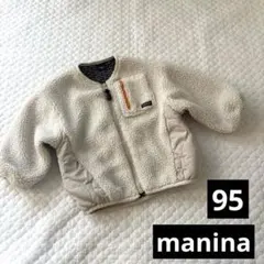 manina マニーナ バースデイ アイボリー フリースジャケット ボア 95