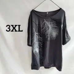 美品☆グレー 羽根プリント【3XL】 オーバーサイズTシャツ