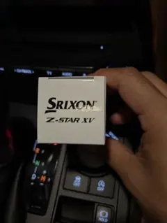 SRIXON Z-STAR XV 2個