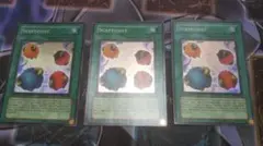 スケープゴート 英語1stスーパー 3枚セット 2025年最新】スケープゴート 英語の人気アイテム - メルカリ