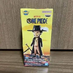 【まとめ売り】ワールドコレクタブルフィギュア　レヴェリーvol1&2 selen-shope_5500000174985