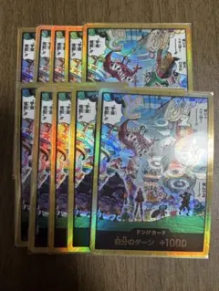 ワンピース カードゲーム ドン!!カード　エッグヘッド　10枚　パラレル