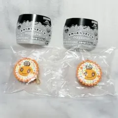 めめっち 手作りおやつチャーム