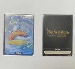 パルワールド カードゲーム 箔押しソウル 夏オコチョ 1枚セット - メルカリ