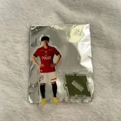 浦和レッズ　大久保　アクスタ