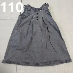 BeBe ジャンパースカート