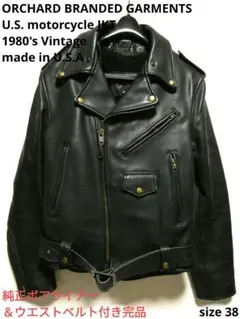 2025年最新】ブランデッドガーメンツの人気アイテム - メルカリ