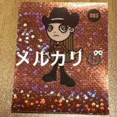 浜崎あゆみ■ayupan■4種類■【在庫ラスト】【新品・未使用】【匿名発送】 浜崎あゆみ□ayupan□4種類□【在庫ラスト】【新品・未使用】【匿名