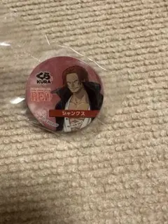 ONE PIECE FILM RED シャンクス マグネット くら寿司