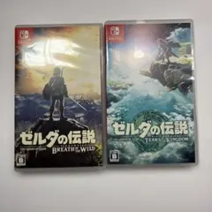 Nintendo Switchゼルダの伝説 2本セット(1本だけの購入も可能)
