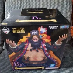 一番くじ ワンピース 新四皇 B賞 マーシャル・D・ティーチ 黒ひげ