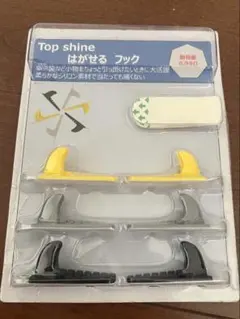 Item thumbnail for item 570dd486-62b7-46bd-940b-ed3e1feeea46