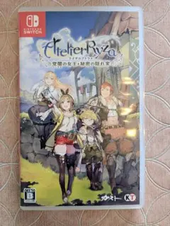 Switch ライザのアトリエ～ 常闇の女王と秘密の隠れ家～通常版