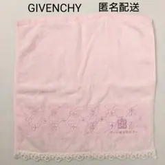 GIVENCHY ハンドタオル ピンク ジバンシィ UCHINO タオルハンカチのサムネイル