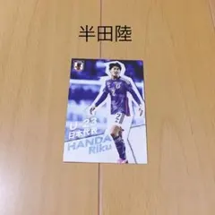 Item thumbnail for item 63d3e5b7-cd07-49a6-988a-a1e5de78812c