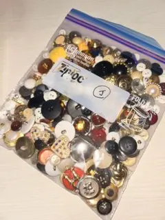 J 250ｇ ボタン カボション セット 在庫処分セール なくなり次第終了