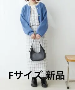定*春様 natural couture ビスチェ×ナロースカート セパレートワ