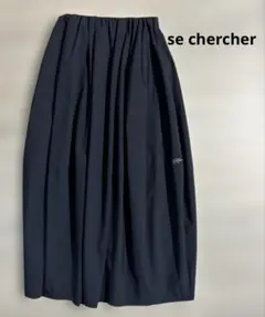 タフタスカート