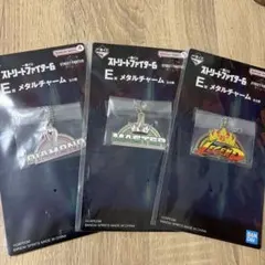 ストリートファイター 一番くじ E賞3点セット