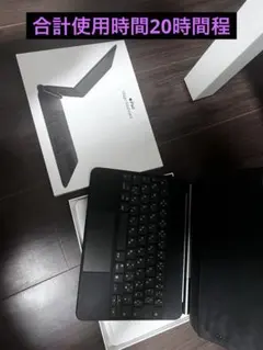 Apple Magic Keyboard 11インチ用（日本語JIS配列）