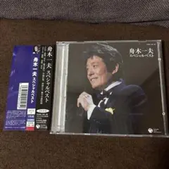 2025年最新】高原のお嬢さん [dvd]の人気アイテム - メルカリ