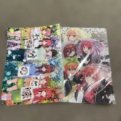 五等分の花嫁 クリアファイル 2枚セット