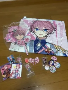 すとぷり さとみくんグッズ まとめ売り