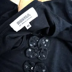 ソニアリキエル