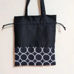 ミナペルホネン▫︎ハンドメイド▫︎マール巾着bag 2026年最新】ミナペルホネン 巾着 バッグの人気アイテム - メルカリ
